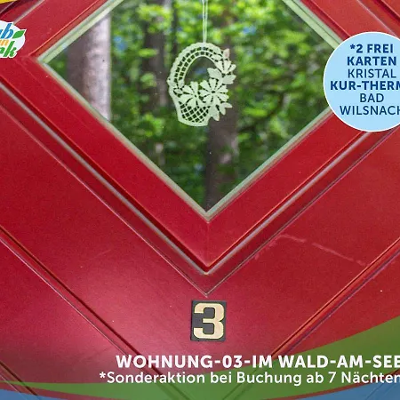 Jagd-angler-suite-03-im-wald-am-see * 퀴리츠